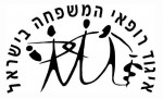 Israel_Association_of_Family_Physicians