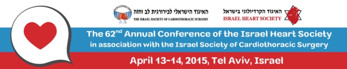 Annual conference of the Israel Heart Society