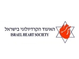 Israel heart society