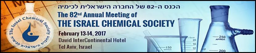 ICS- 82 annual meeting